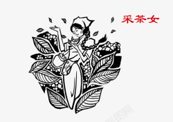 采茶女简笔画素材