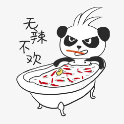 发怒熊猫卡通漫画熊猫泡辣椒澡吃辣条高清图片