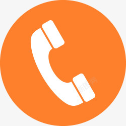 电话按钮橘色手绘电话按钮高清图片