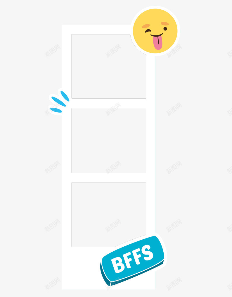 笑脸白色边框png免抠素材_88icon https://88icon.com 卡通边框 白色边框 线条边框 线条边框素材 表情边框 边框