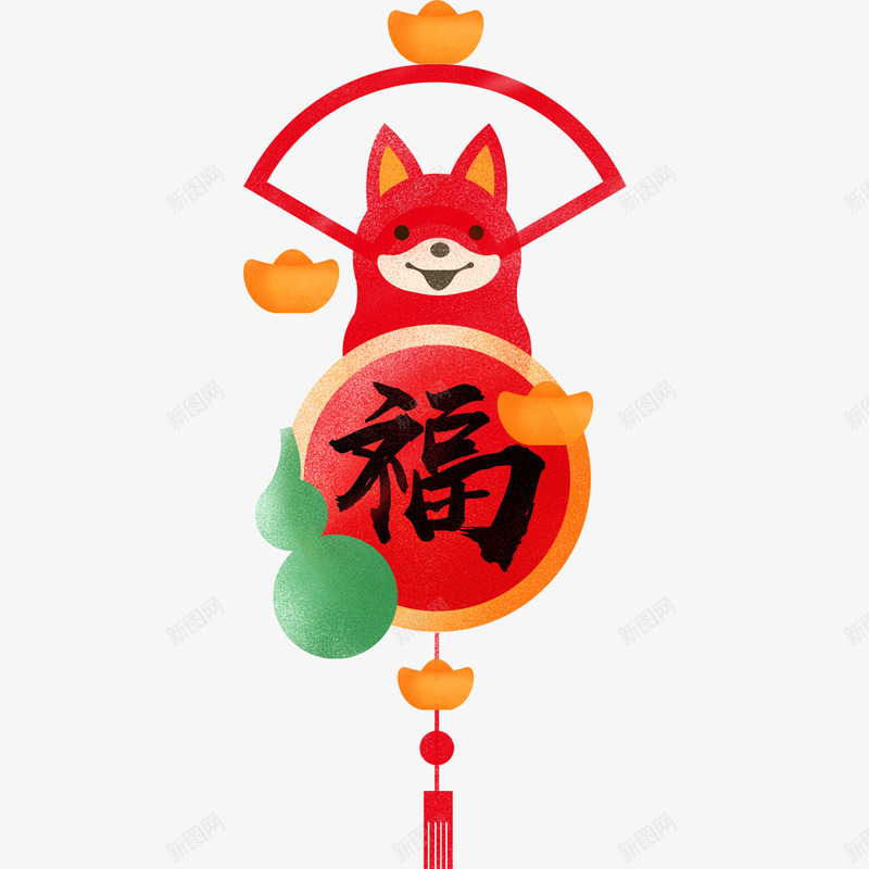 狗年的福字手绘png免抠素材_88icon https://88icon.com 喜庆 手绘 春节 海报插画 海报设计 狗年 福字 红色