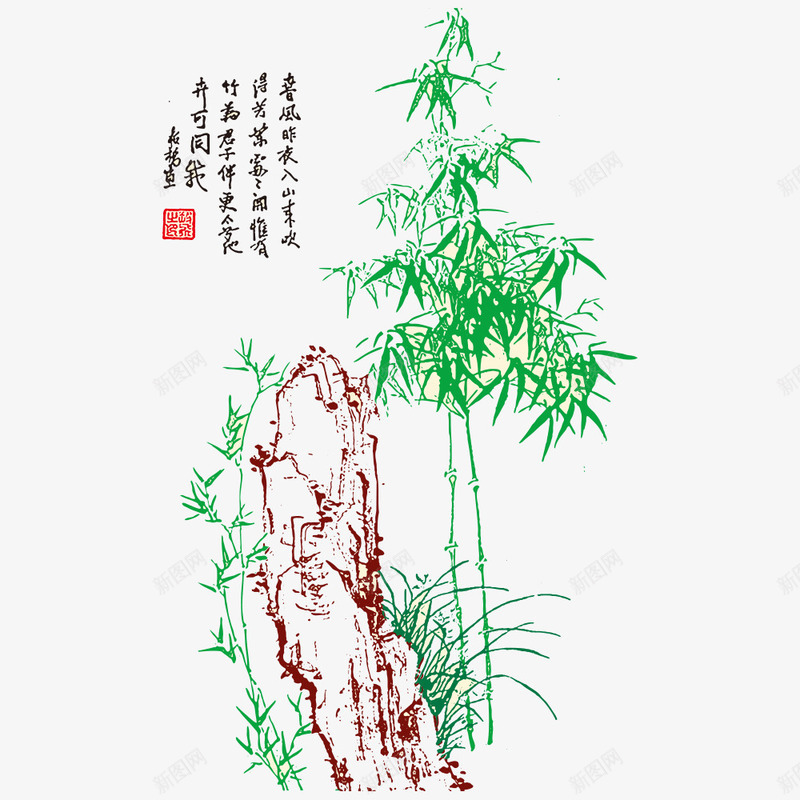 中国风竹子png免抠素材_88icon https://88icon.com 中国风 文字 水墨 竹叶 竹子