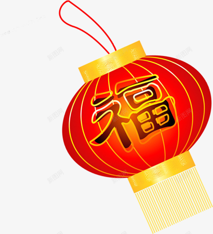 手绘红色喜庆福字灯笼png免抠素材_88icon https://88icon.com 喜庆 灯笼 红色