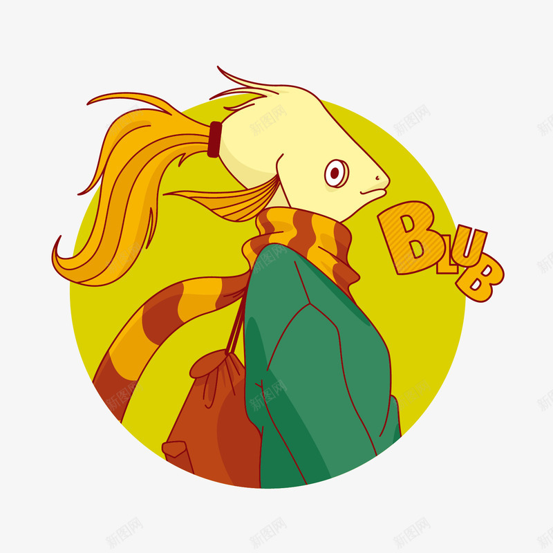 鱼角色png免抠素材_88icon https://88icon.com 动物鱼角色 卡通鱼 女士鱼 手绘鱼 穿毛衣的鱼 鱼下载 鱼设计矢量源文件