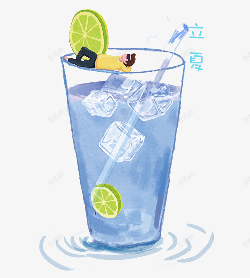 手绘水彩装饰插图清凉一夏夏至节png免抠素材_88icon https://88icon.com 夏至 手绘 手绘水彩装饰插图清凉一夏夏至节气插画免费下载 插画 水彩 清凉一夏 节气 装饰插图