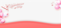 314白色情人节粉色气球背景素材