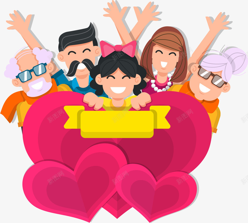 世界家庭日欢乐一家人卡通插画png免抠素材_88icon https://88icon.com 一家人 世界家庭日 人物 卡通 欢乐 矢量图案 红色爱心