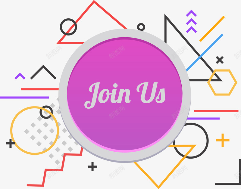 招新孟菲斯风格广告png免抠素材_88icon https://88icon.com 几何 加入我们 参加 圆圈 孟菲斯风格 工作 应聘 招募 招聘 社团 线条