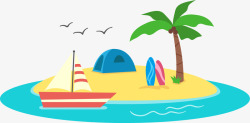 度假帐篷夏日海边岛屿卡通手绘插画高清图片