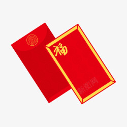 红黄色福字新年红包矢量图素材