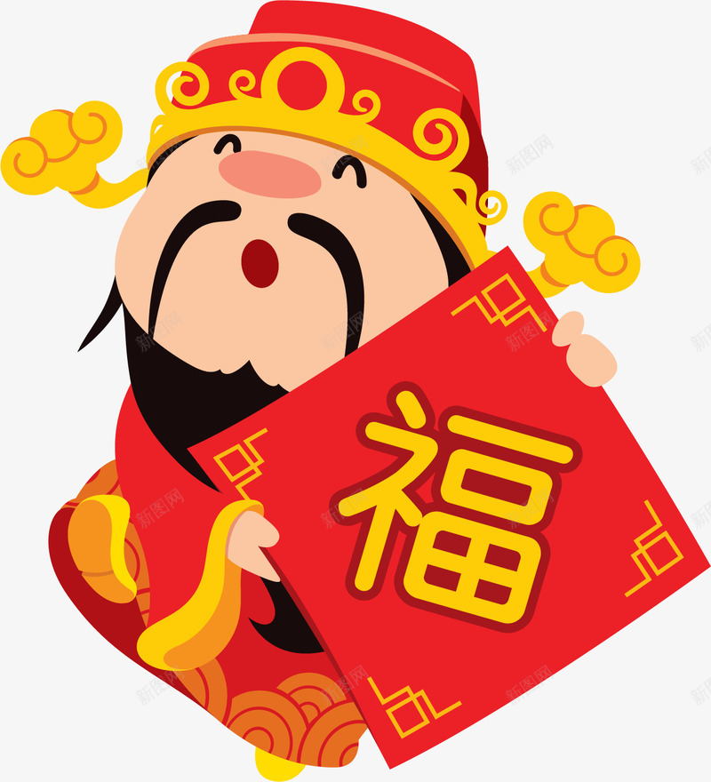 卡通财神福到了新年装饰图案矢量图ai免抠素材_88icon https://88icon.com 2023 2024 卡通财神 接财神 插画装饰 新年 方形春联 猪年 矢量图 财神 财神到 财神福到了 迎财神