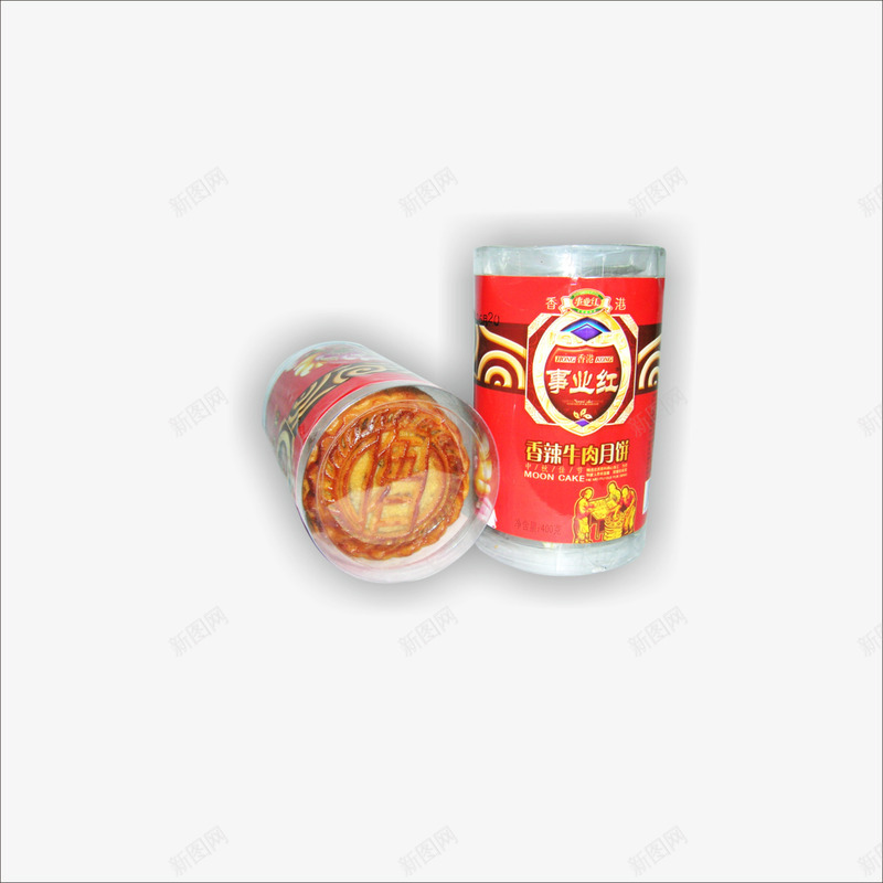 生鲜食物png免抠素材_88icon https://88icon.com 促销 生鲜素材 超市食品 零食