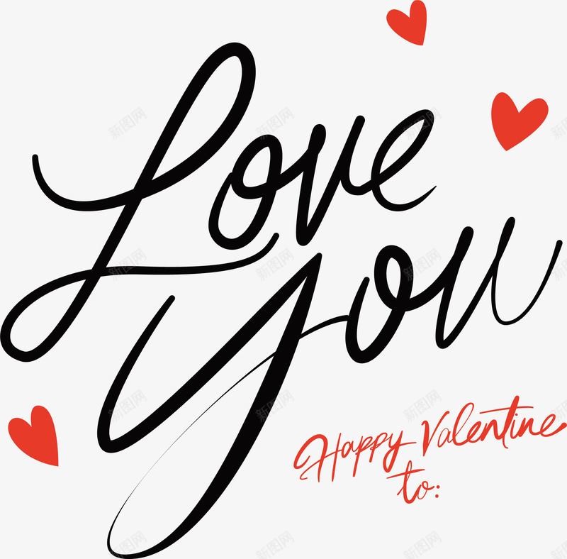 手写英文爱你卡片矢量图ai免抠素材_88icon https://88icon.com LOVEYOU 情人节 情人节卡片 爱你 爱情卡片 矢量png 矢量图