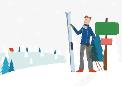滑雪冬天男人冰雪游矢量图素材