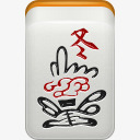 winter季节冬天麻将mahjongicons图标图标