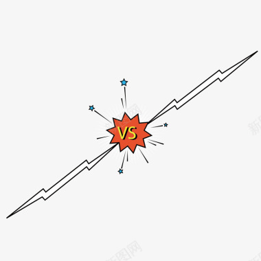 VS格斗VS爆炸图标图标