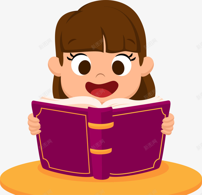 紫色卡通读书女孩png免抠素材_88icon https://88icon.com 世界读书日 大笑女生 学习 教育 文化 知识 读书女孩