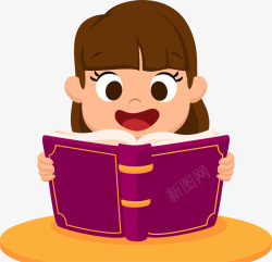 紫色卡通读书女孩素材
