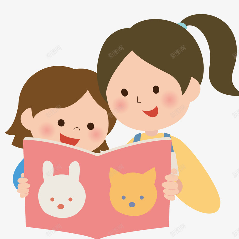 手绘卡通简约儿童画册插画看书的png免抠素材_88icon https://88icon.com 儿童画册插画 卡通人物手绘 小学故事 手绘卡通简约儿童画册插画看书的小孩子免费下载 故事书插画 画册插画 看书的小女孩 简约清新人物插画