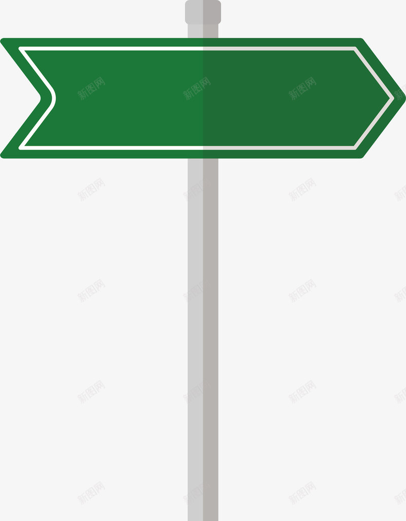 绿色箭头路牌png免抠素材_88icon https://88icon.com 方向标 矢量png 绿色指示牌 绿色路标 路标 路牌 路边牌子