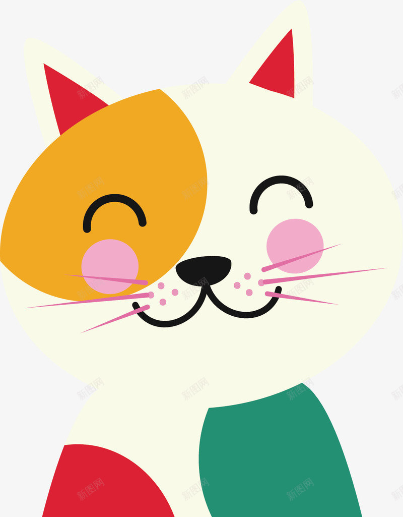 手绘可爱小猫咪png免抠素材_88icon https://88icon.com 创意 可爱 小猫咪 彩色图 手绘 手绘图 简单