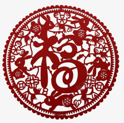 中国风福字剪纸素材