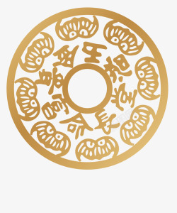 金色圆形中国传统图案福字素材