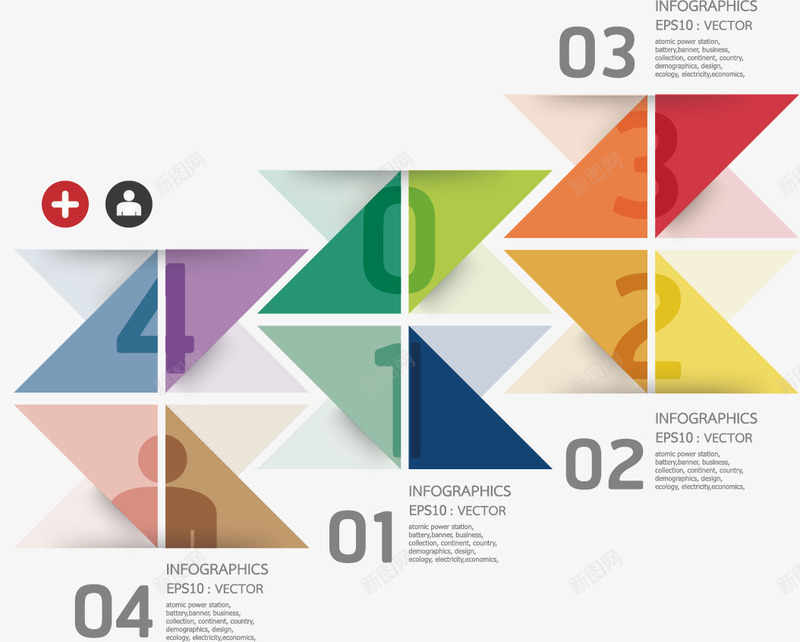信息图表png免抠素材_88icon https://88icon.com 几何形 卡片 商业图表 多边形 彩色 插画 数字 方向 时尚 海报 画册 目录 箭头 背景 装饰