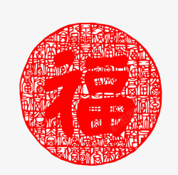 中国风红色福艺术字窗花素材