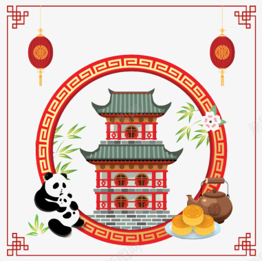中国风草药吃竹子的大熊猫图标图标