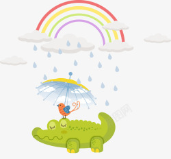 彩虹伞童趣插画矢量图高清图片
