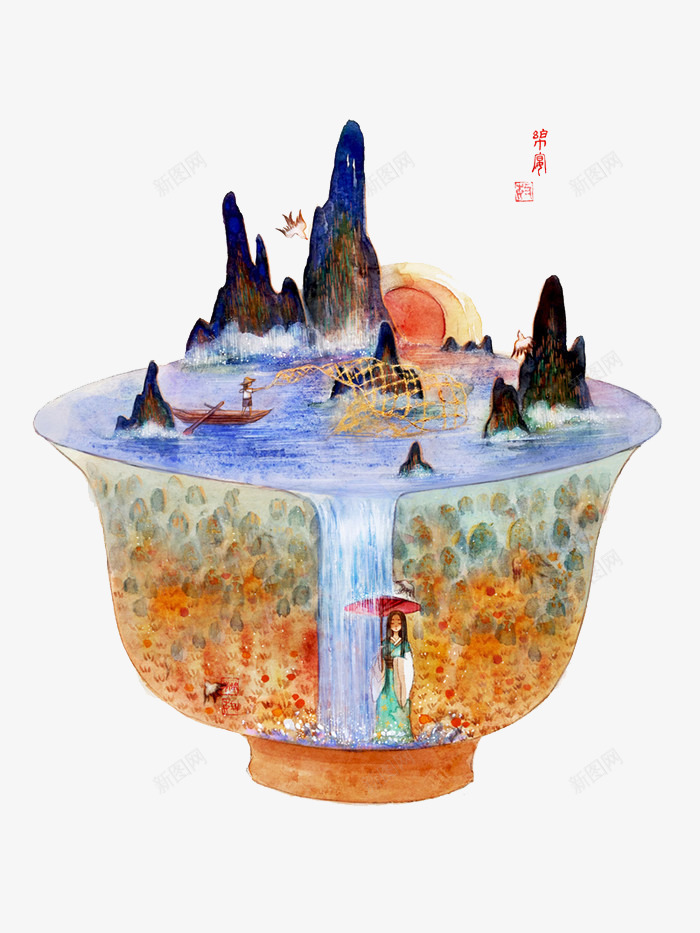 碗里的山水png免抠素材_88icon https://88icon.com 卡通 山水 手绘 手绘插画 插画素材 水彩 碗