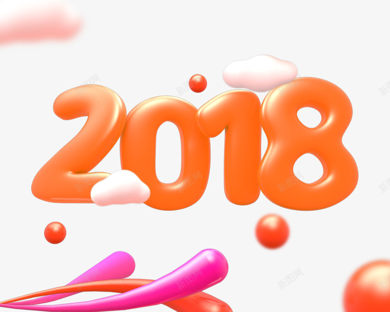 2018艺术字png免抠素材_88icon https://88icon.com 2018艺术字 彩虹文字 橙色文字 白云 立体文字