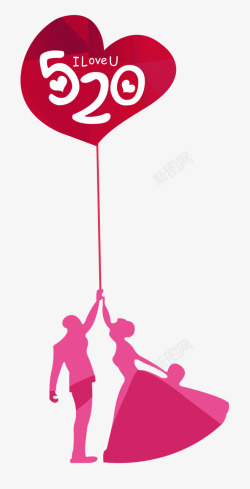 520情人节红色爱心卡通气球字体素材