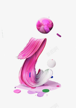 粉色油漆笔势系列创意素材