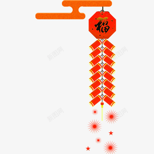 卡通爆竹png免抠素材_88icon https://88icon.com 中国风 卡通灯笼 新年快乐 福字装饰 红色爆竹 装饰图