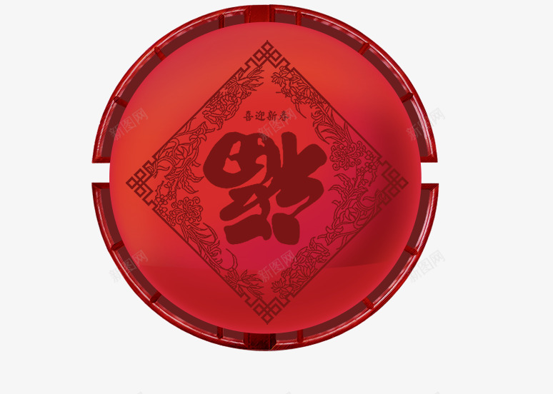 福png免抠素材_88icon https://88icon.com 福到了 福字 贴福