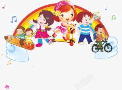 铅笔小孩卡通彩虹矢量图高清图片