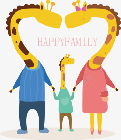 长颈鹿幸福家庭插画矢量图素材