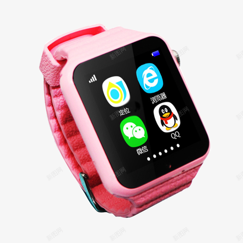 智能通话手表png免抠素材_88icon https://88icon.com 产品实物 手表 电子 粉色 蓝牙