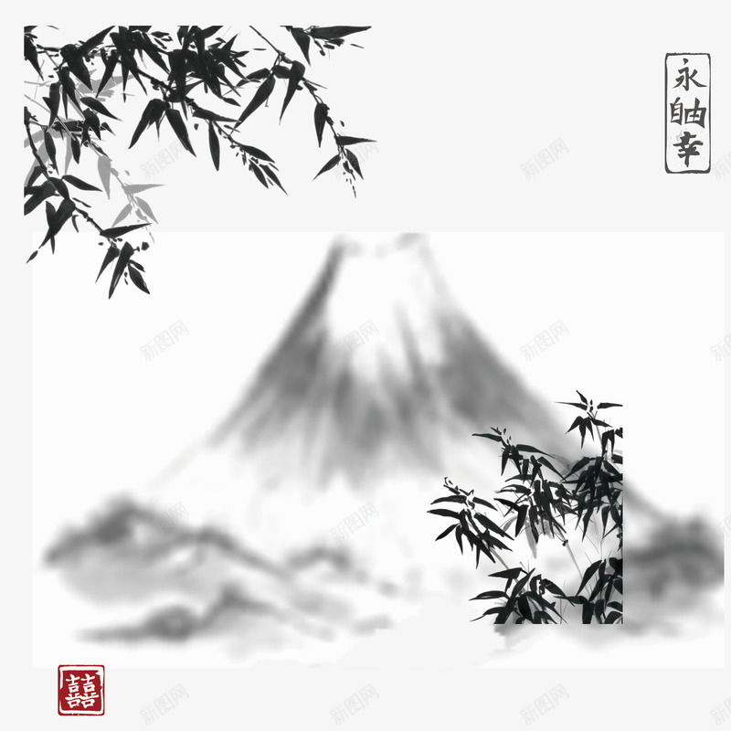 墨色大山竹子png免抠素材_88icon https://88icon.com 矢量竹子 矢量素材 竹子 素材