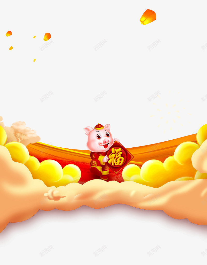 2019猪年灯笼祥云海报背景psd_88icon https://88icon.com 新春快乐 灯笼 猪年大吉 猪年海报 福字 金猪纳福