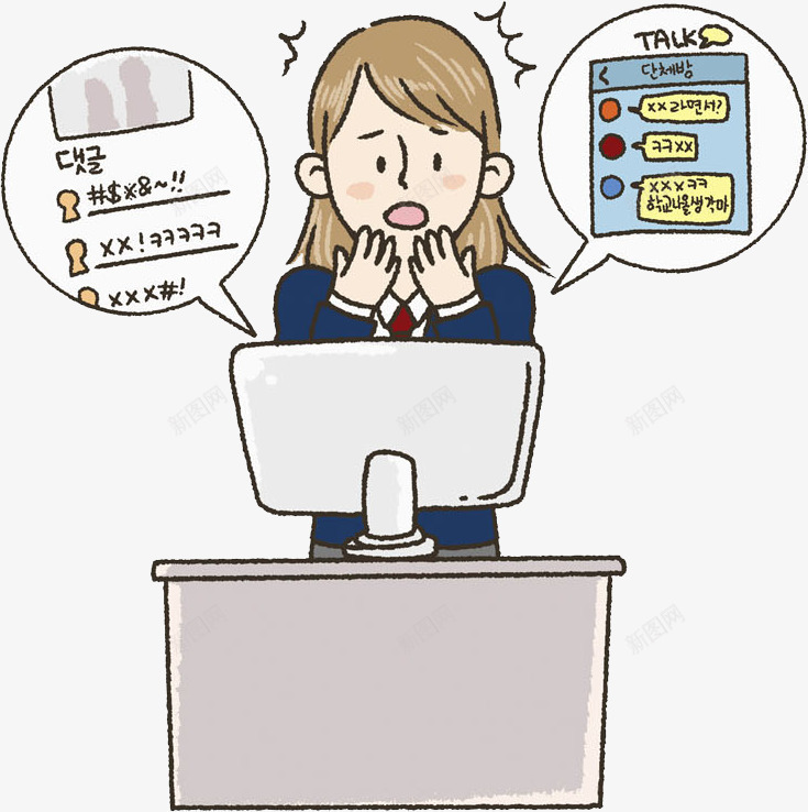 水彩惊讶的小女孩png免抠素材_88icon https://88icon.com 卡通手绘 同学 女孩 女生 学生 惊讶 水彩 电脑