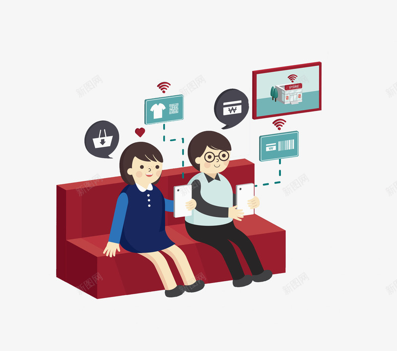 卡通玩手机的人图png免抠素材_88icon https://88icon.com 信号 信息化 创意的 卡通 手机 无线网 沙发 科技