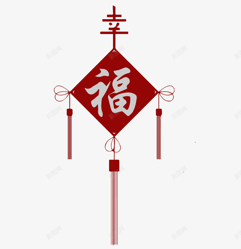 中国结png免抠素材_88icon https://88icon.com 中国结 中国节素材 幸福中国结 福字中国结