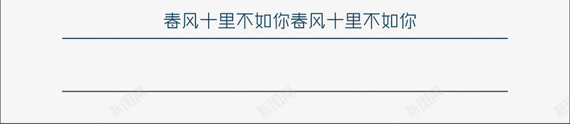 夏季促销海报背景png免抠素材_88icon https://88icon.com 七夕情人节促销 卡通 夏去秋天 夏季促销 夏季清仓 情侣 情侣装 新品上市 旅游 秋季促销