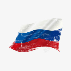 红蓝白水彩俄罗斯国旗高清图片