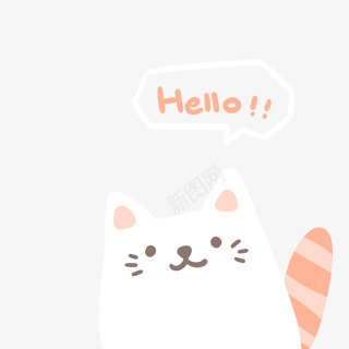 可爱小猫卡通白色png免抠素材_88icon https://88icon.com 卡通 可爱 白色