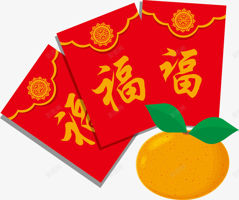 红色新春福字红包png免抠素材_88icon https://88icon.com 新年 新春 新春红包 春节快乐 福字红包 红包