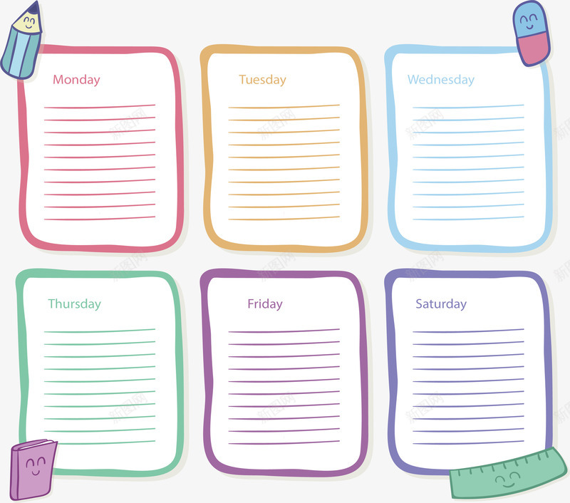 卡通学校课程表png免抠素材_88icon https://88icon.com 卡通课表 小学课程表时间表 手绘课表 矢量png 课程表 课表